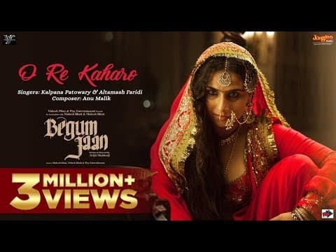 Watch video