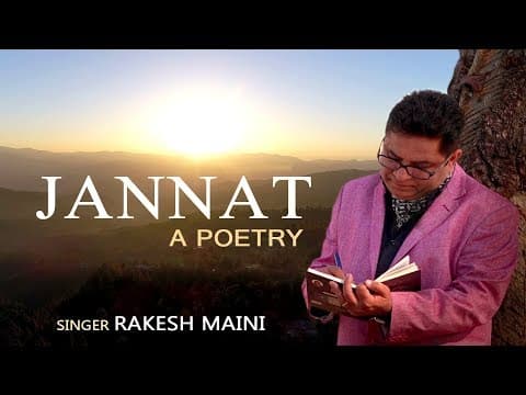 Watch video