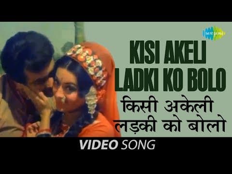 Watch video