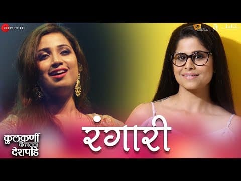 Watch video
