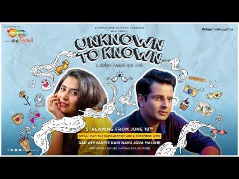 Watch video