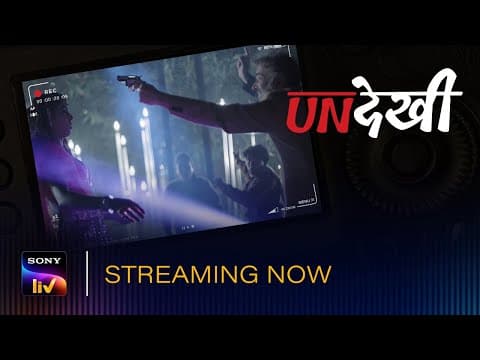 Watch video