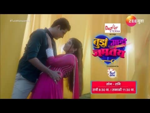 Watch video