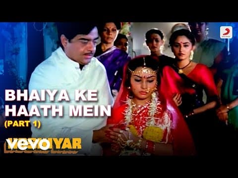 Watch video