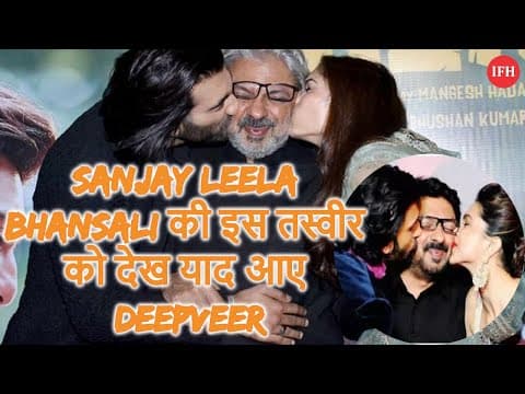 मीजान-शर्मिन के साथ Sanjay Leela Bhansali की इस तस्वीर को देखकर याद आए DeepVeer