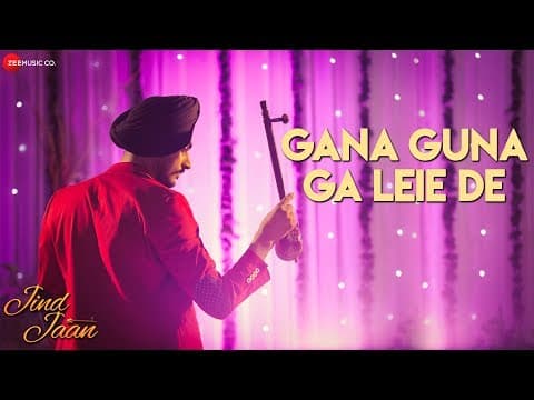 Watch video