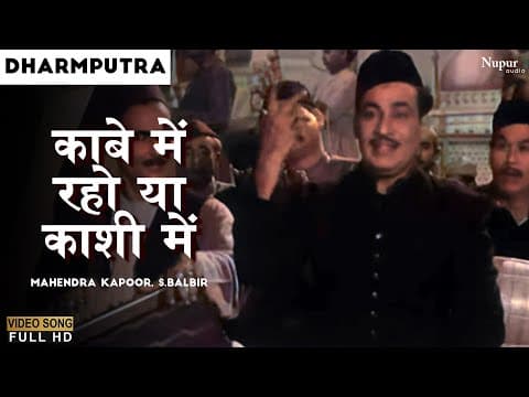 Watch video