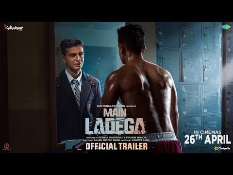 Watch video