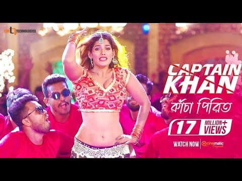 Watch video