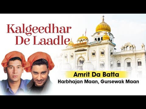 Watch video