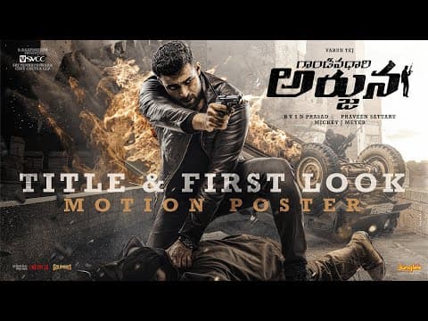Watch video
