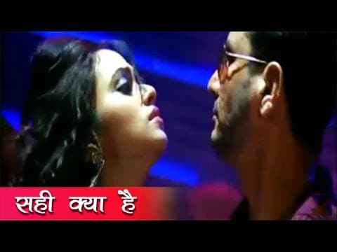 Watch video