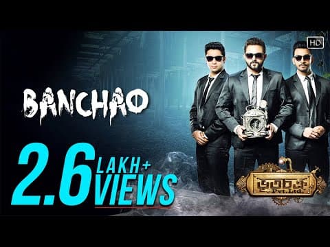 Watch video