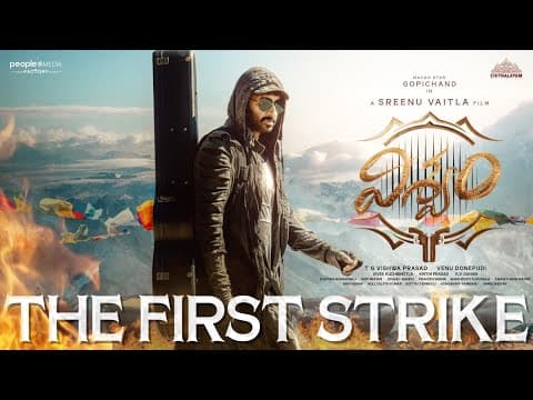 Watch video