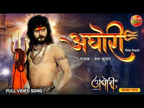 Watch video