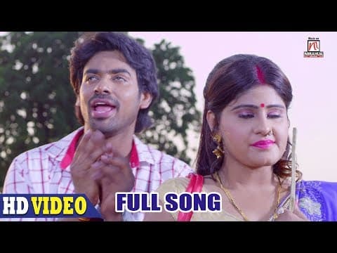 Watch video