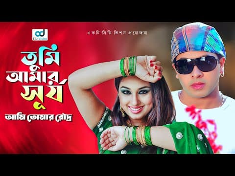 Watch video