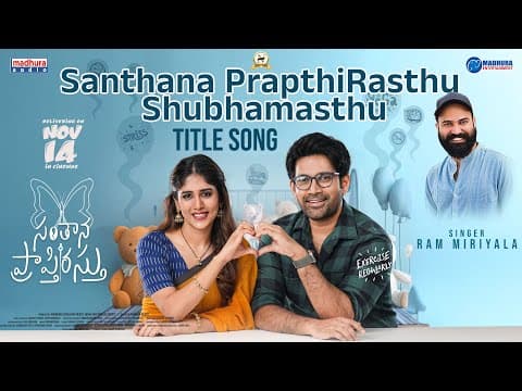 Watch video
