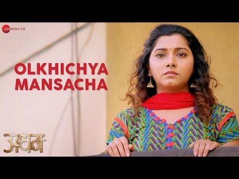 Watch video