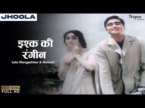 Watch video