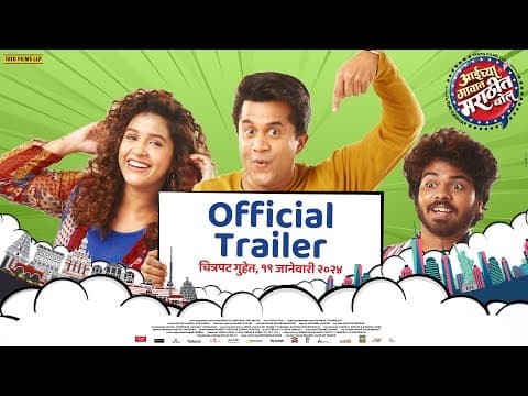 Watch video