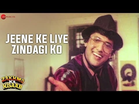 Watch video