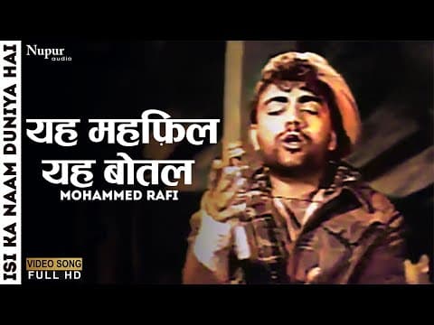 Watch video
