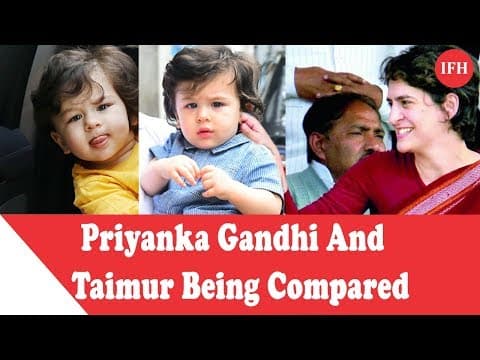 राजनीति में उछला Taimur Ali Khan का नाम, बीजेपी सांसद ने प्रियंका गांधी से इस अंदाज में की तुलना