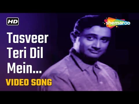 Watch video