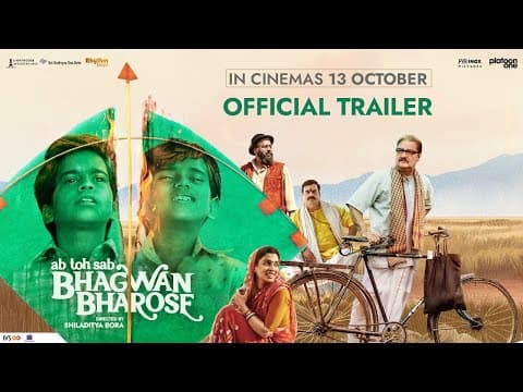 Watch video