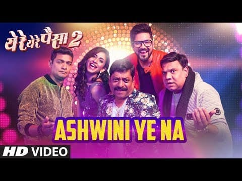 Watch video