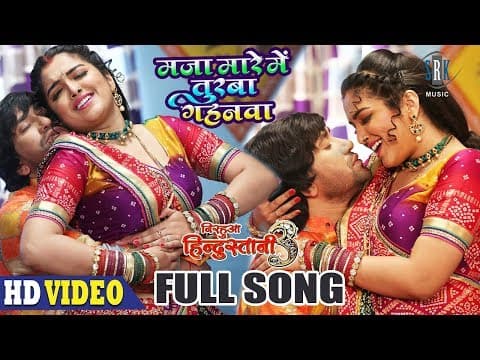 Watch video