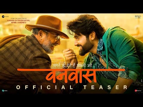 Watch video
