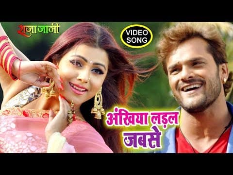 Watch video