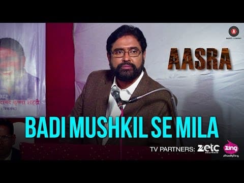 Watch video