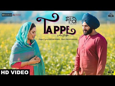 Watch video