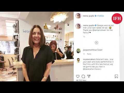 Neena Gupta Shares Her New Look On Insta | IFH