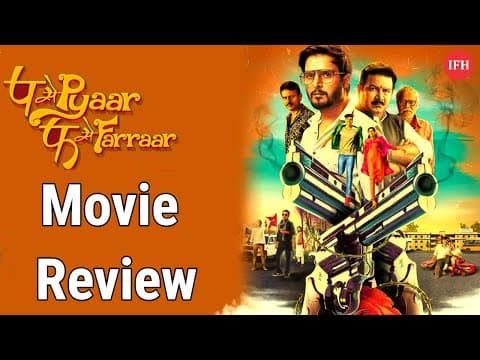 P se Pyaar F se Faraar Movie Release | See Review | IFH