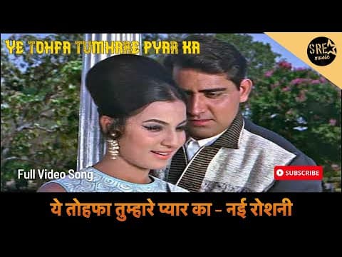 Watch video