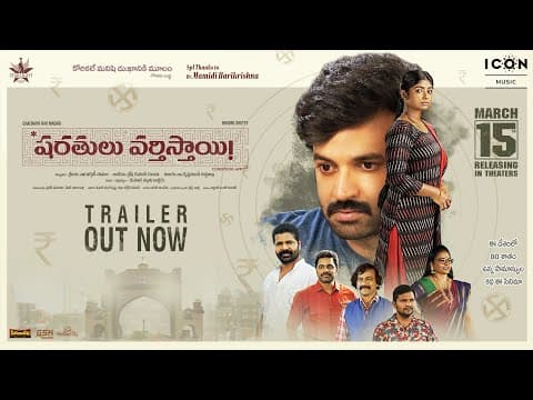 Watch video