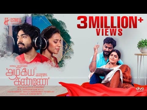 Watch video