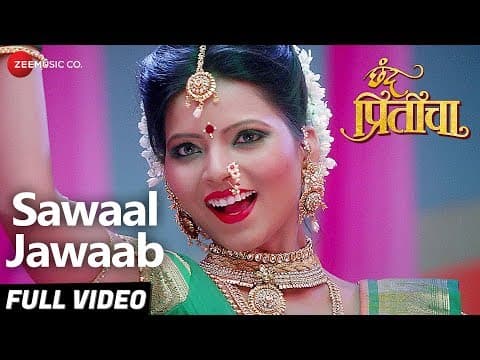 Watch video