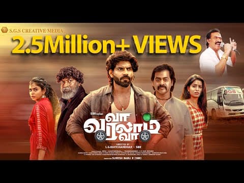 Watch video