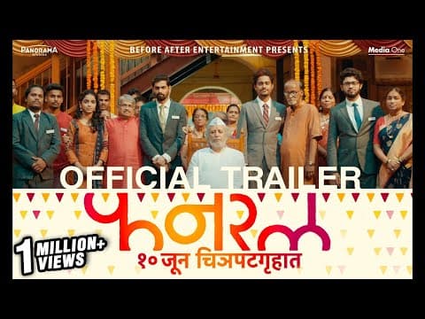 Aroh Welankar And Tanvi Barve’s ‘Funral’ Trailer Depicts The Bitter Truth Of Life