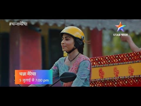 Watch video