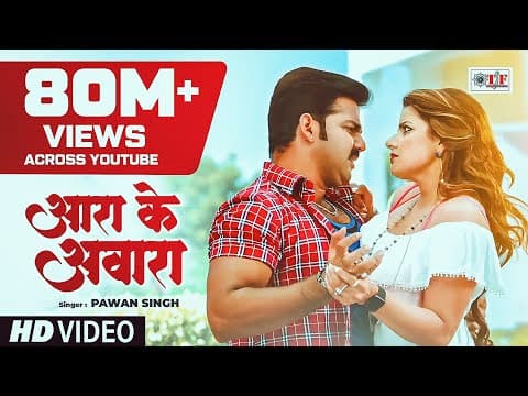 Watch video