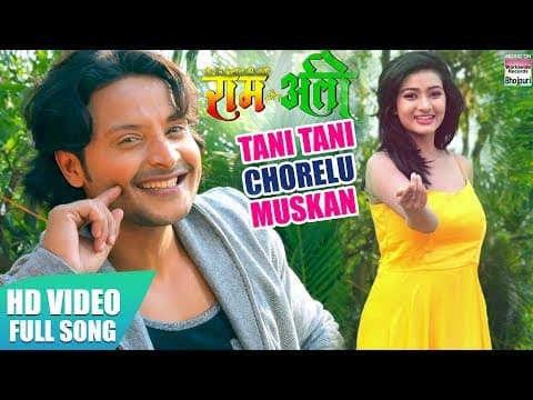 Watch video