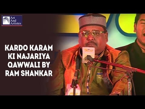Watch video