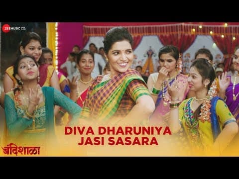 Watch video
