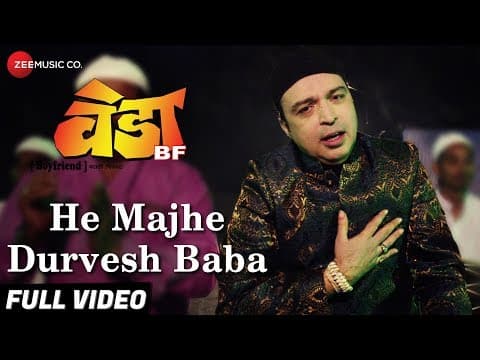 Watch video